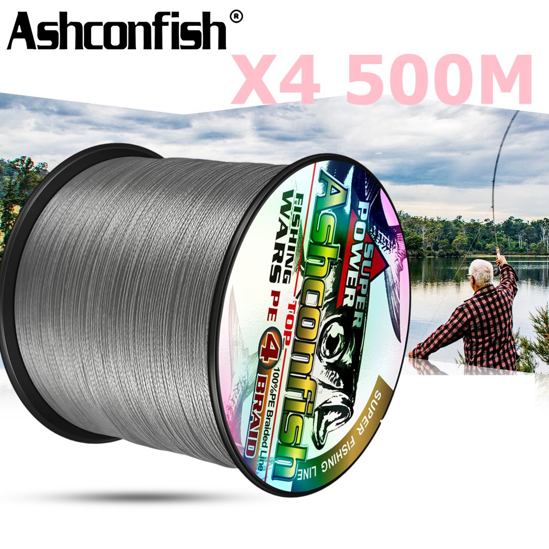 Ice Fishing Line - Ashconfish 500M wielokolorowy drut w oplocie
