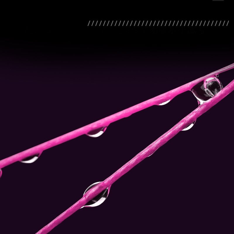 LSP Thunderstorm Pro 2 żyłka P – Ice Fishing Line recenzja i cena